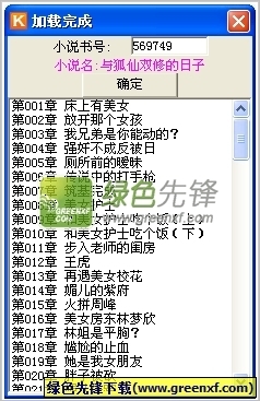 菲律宾出生纸如何获取呢？